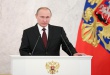 Обращение В.В. Путина