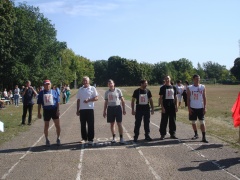 Олимпийский день бега