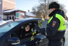 8 Марта для автоледи