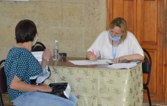 День предварительного голосования