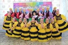 Танцующий город - 2018