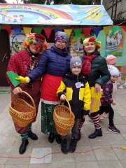 «Если хочешь быть здоров»