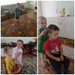 Играя, развиваемся
