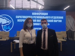 Работа Местной общественной приемной партии продолжается