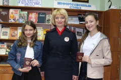 Паспорт- важнейший документ гражданина РФ