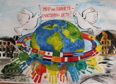 Партия «Единая Россия» запустила Всероссийскую акцию  «Zащитникам Отечества»