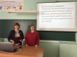 Городской семинар  «Деструктивное поведение детей  и проблемы дисциплины»