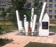 Вспомним подвиг ликвидаторов аварии на ЧАЭС