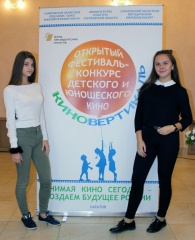 Знай  наших!