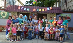 День знаний в детском саду