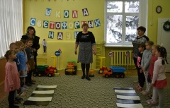 «Правила дорожные - друзья надежные»