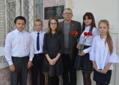 Вахта памяти «Солдат войны не выбирает», посвящённая Сергею Мартынову