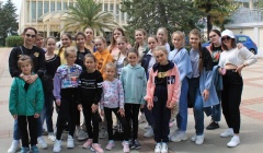 Танцующий город Сочи - 2021