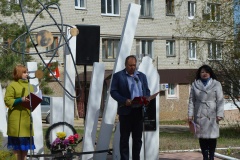 Сохраняя память о Чернобыльской катастрофе: 35 лет спустя