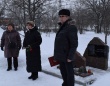 Память жива