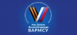 Что будет с ценами на продукты? Всероссийская ассоциация развития местного самоуправления отвечает на волнующие вопросы граждан
