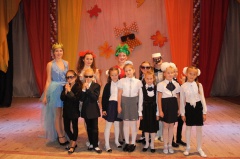 Театрализованное представление для детей ко Дню знаний «Веселый детектив»