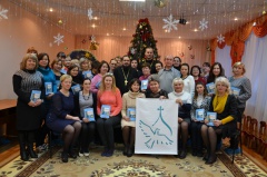 Областной семинар педагогов дошкольного воспитания