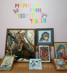 День Матери в детском саду