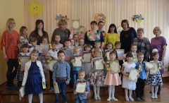 Любимой маме посвящаю!