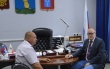 Рабочая встреча
