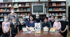 Давай читать, Губерния!