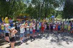 Праздник солнца и воды