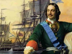 К 350-летию ПЕТРА I