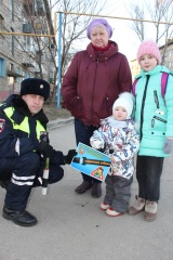 Акция ПРИСТЕГНИ РЕБЕНКА ноябрь 2018