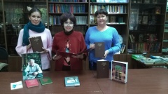 Губерния продолжает читать