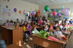 Снова школьный звонок зовёт на урок