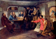 Налоговая реформа Петра I