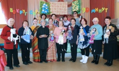 Вокруг света за 90 минут