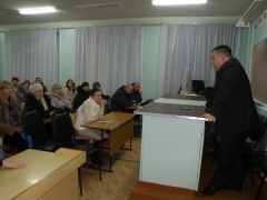 Правовое воспитание молодёжи