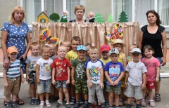 Музыкально-театрализованное развлечение «Дружная семейка»