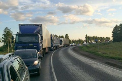 Ждать - это не значит дождаться