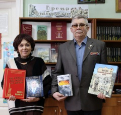 Книги детям