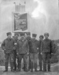 Испытание Чернобылем