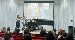 Мелодии весны