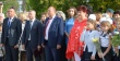 Приглашение в страну знаний