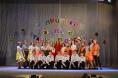 Осенний карнавал талантов