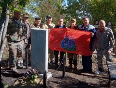 Помним, храним…