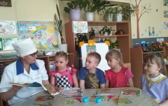 Проект «Книжкина больница»