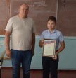Часы Победы отсчитали 1 сентября 2020 года