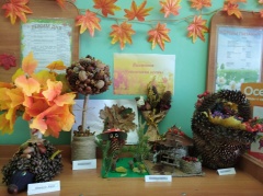 ВЫСТАВКА ПОДЕЛОК «ХУДОЖНИЦА ОСЕНЬ»