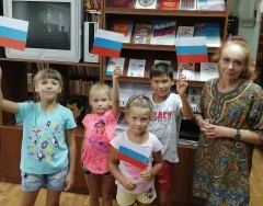 Лето в библиотеке