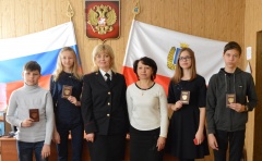 «Я - гражданин России!»