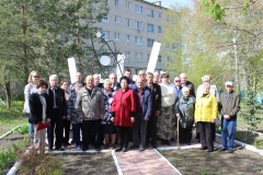 Важно помнить - чтобы не повторить!