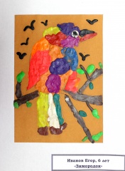 Первые шаги «Акварелек» в творчестве