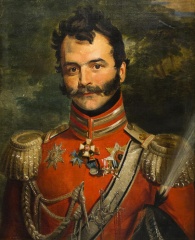 Город на семи ветрах